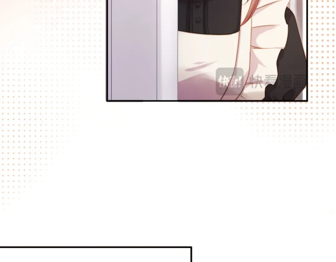 第40话 白月光和小替身在一起了 第62页