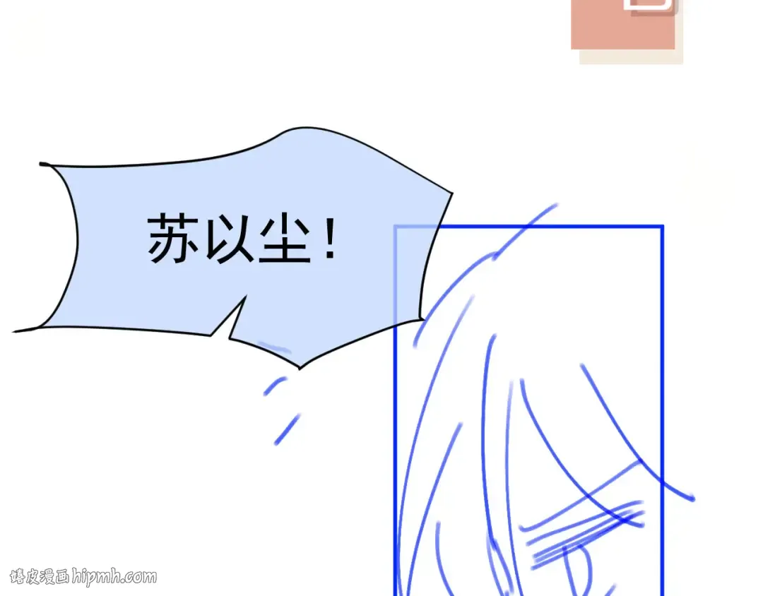第40话 白月光和小替身在一起了 第96页