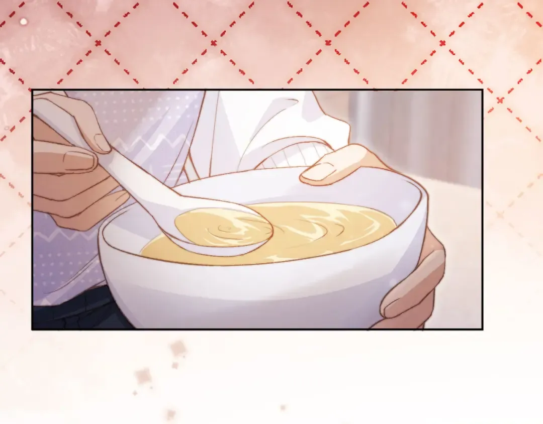 第41话 苏以尘的身世 第22页