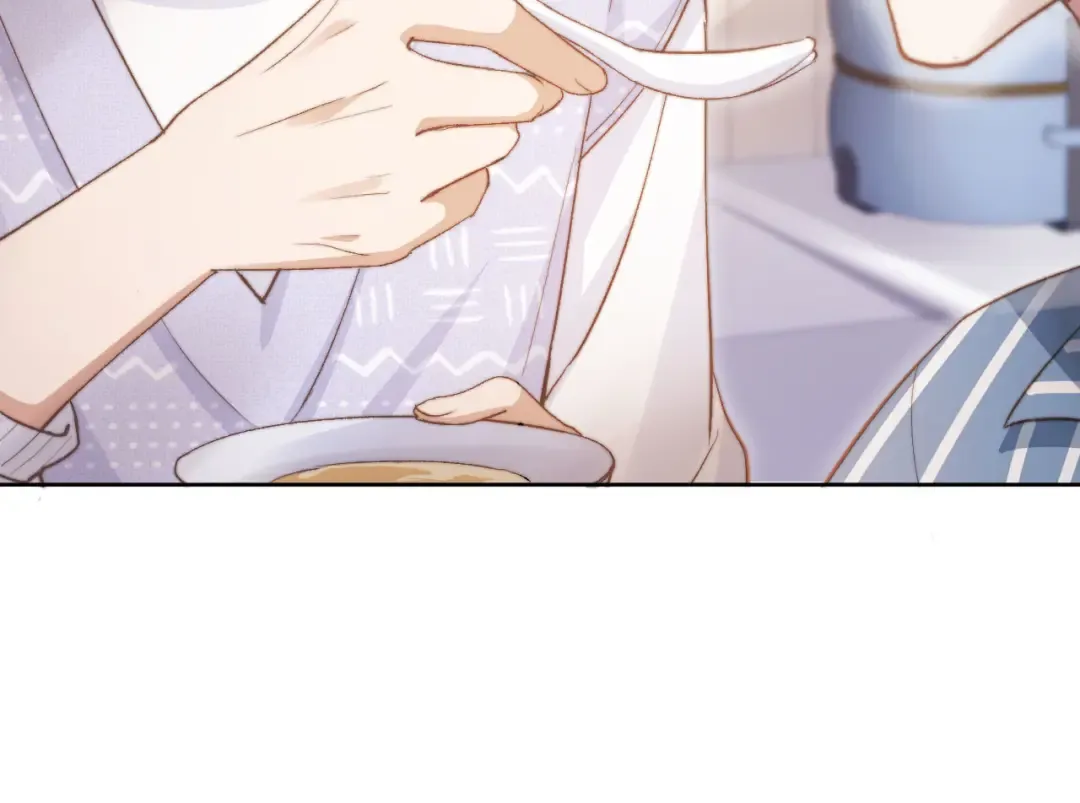 第41话 苏以尘的身世 第26页