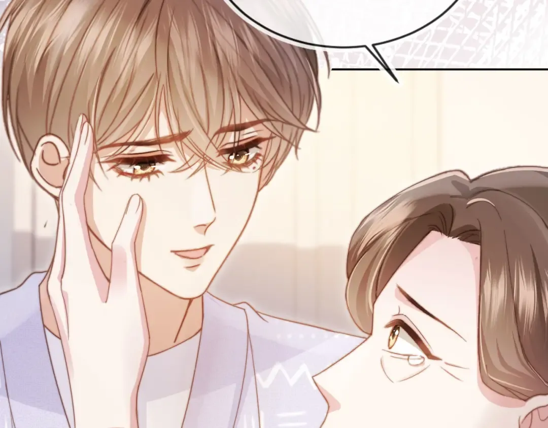 第41话 苏以尘的身世 第38页