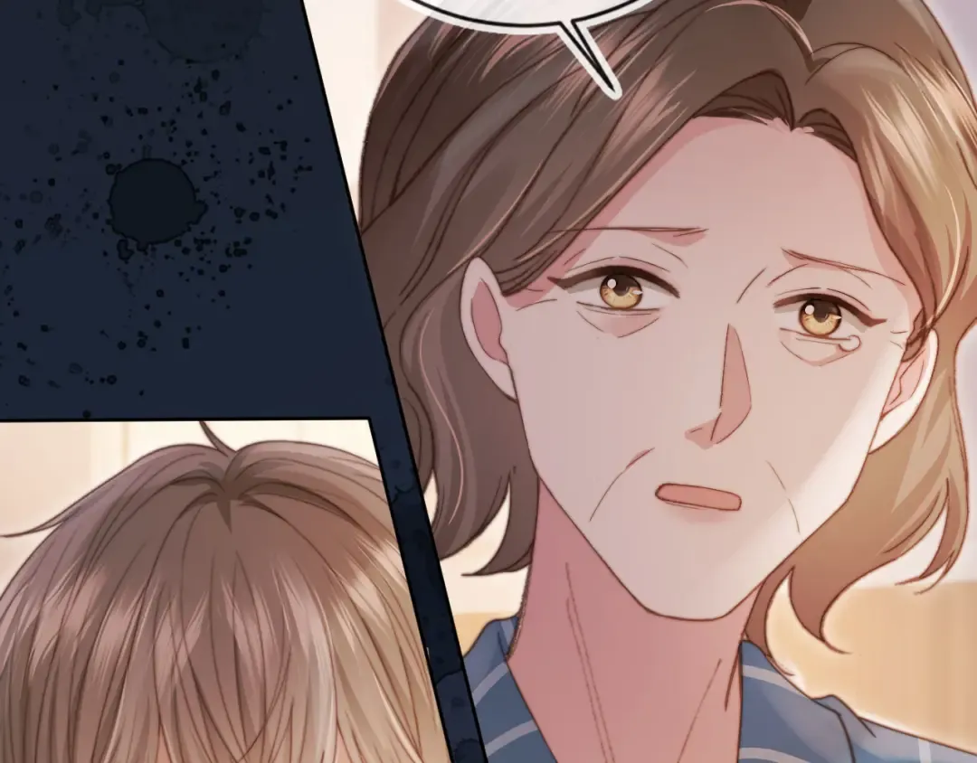 第41话 苏以尘的身世 第41页