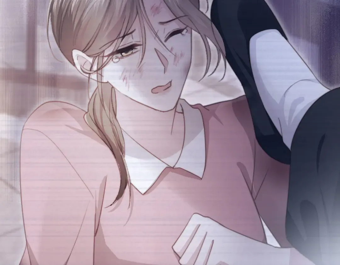 第41话 苏以尘的身世 第50页