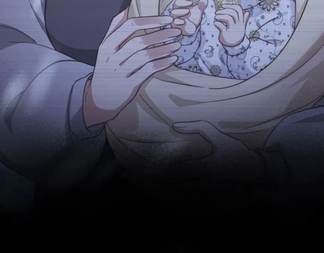 第41话 苏以尘的身世 第58页