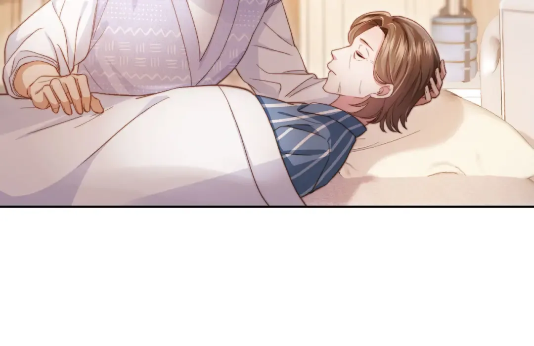 第41话 苏以尘的身世 第77页