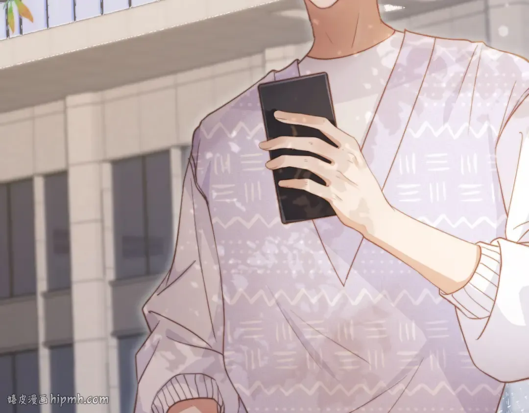 第41话 苏以尘的身世 第80页
