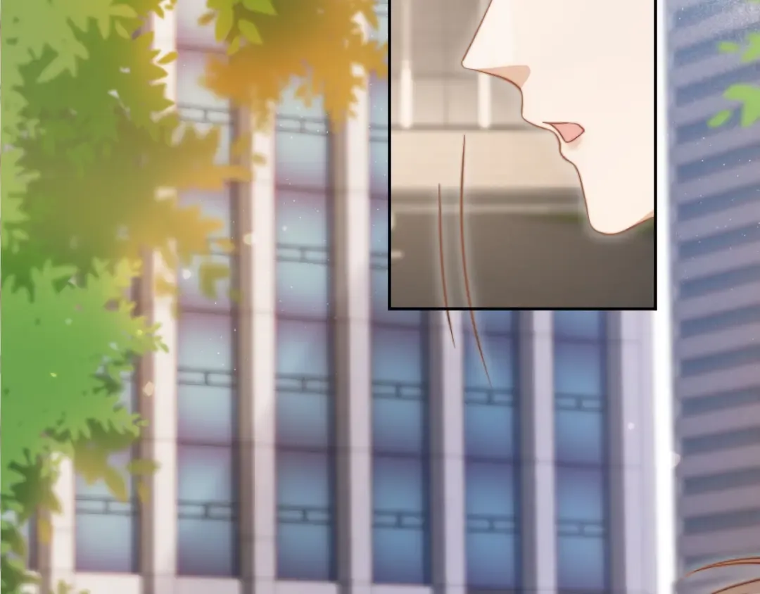 第41话 苏以尘的身世 第84页