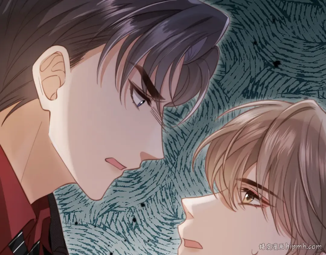 第41话 苏以尘的身世 第96页