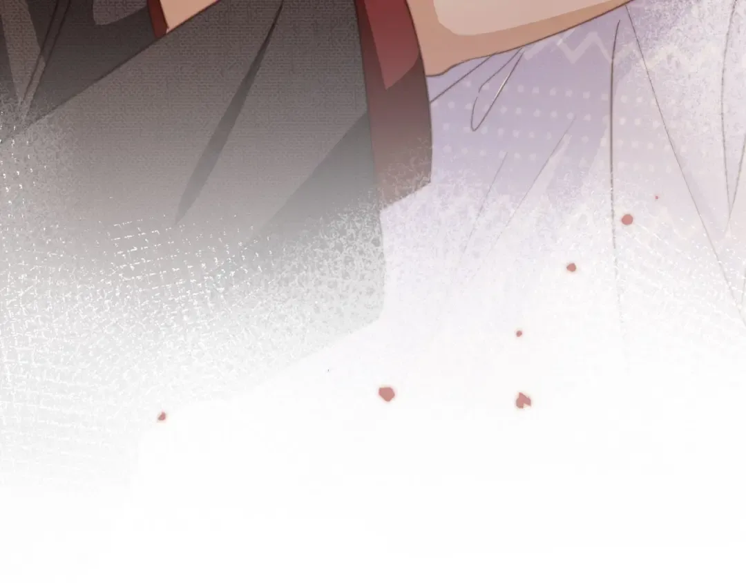 第41话 苏以尘的身世 第98页
