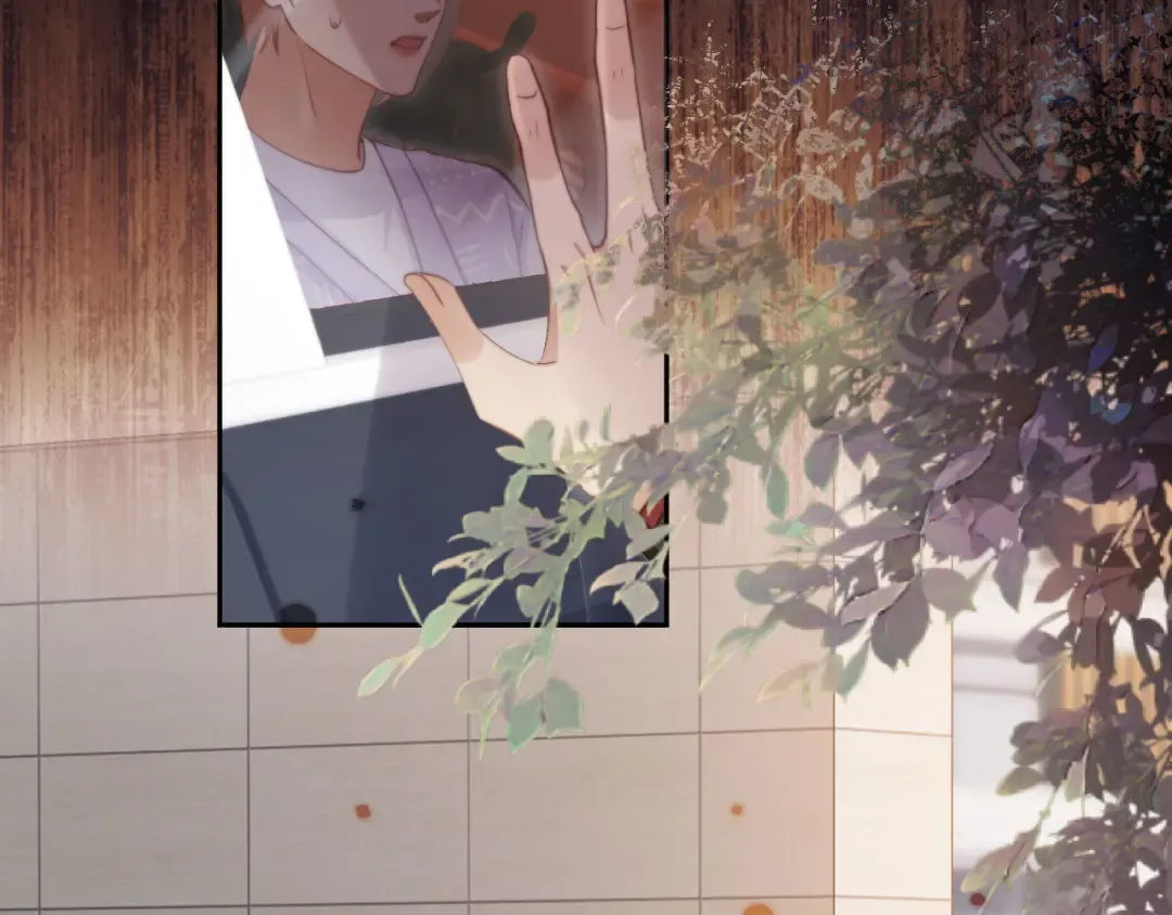 第41话 苏以尘的身世 第105页