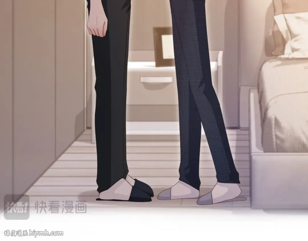 第43话 白月光飙戏 第40页