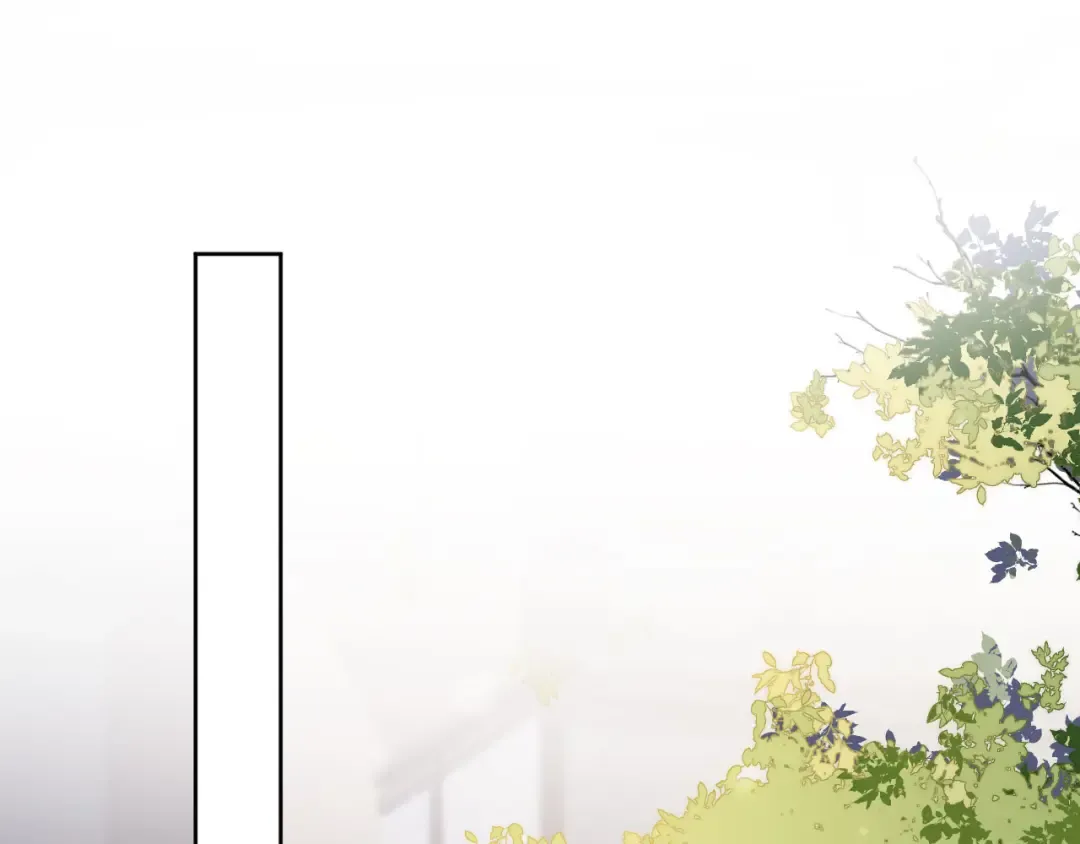第43话 白月光飙戏 第41页