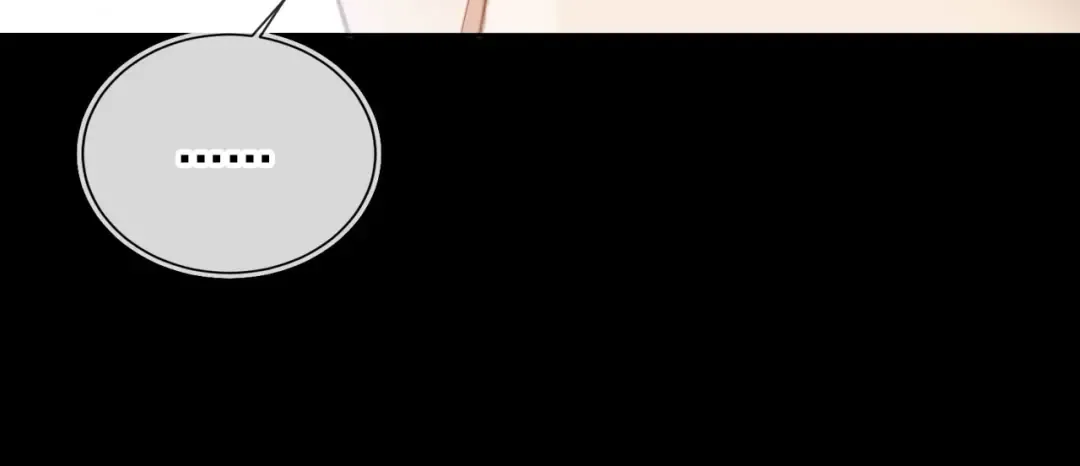 第43话 白月光飙戏 第56页