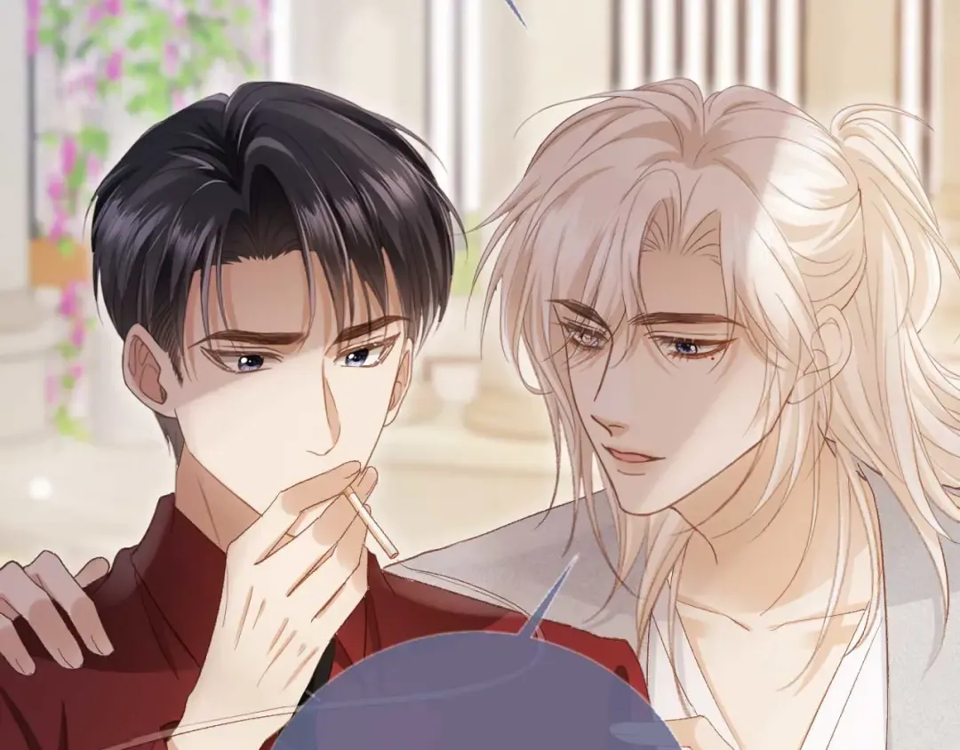 第44话 小替身被抛弃 第12页