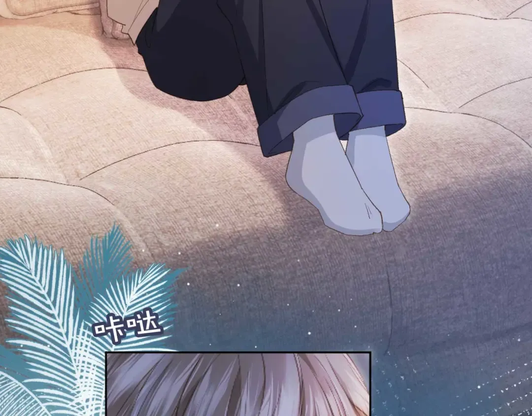 第44话 小替身被抛弃 第22页