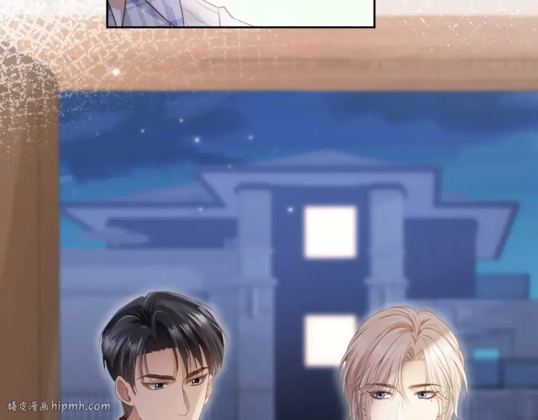 第44话 小替身被抛弃 第24页