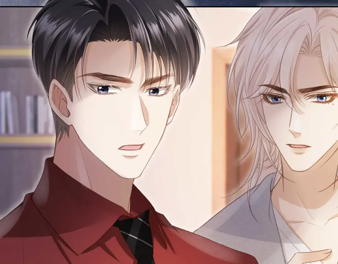 第44话 小替身被抛弃 第29页