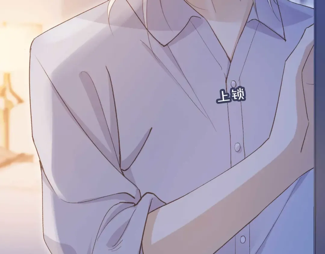 第44话 小替身被抛弃 第49页