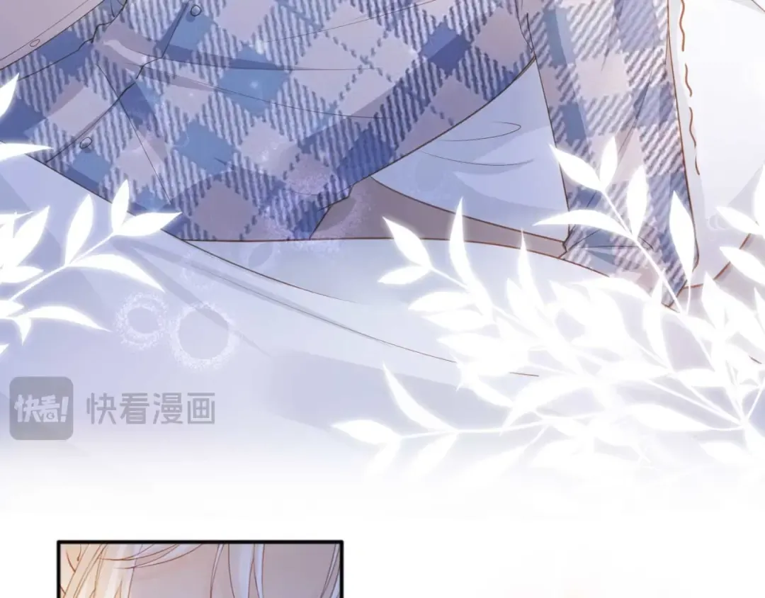 第45话 白月光在霸总房间享用替身 第10页