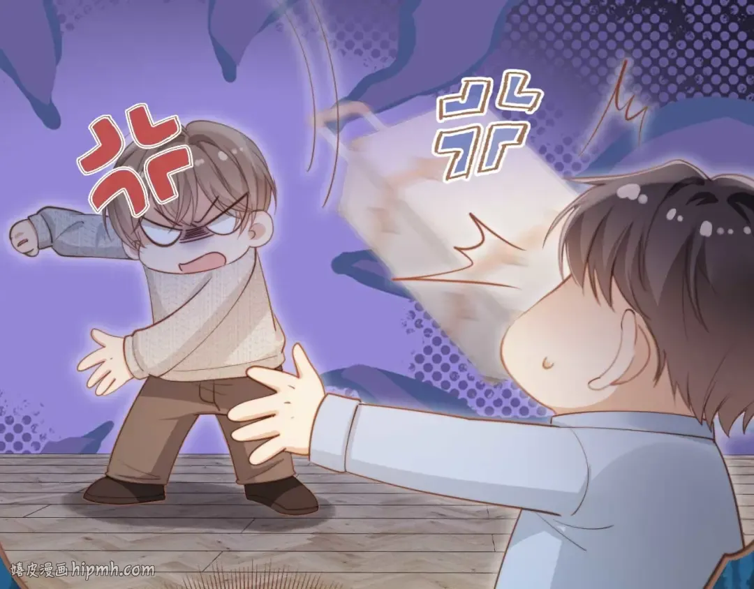 第45话 白月光在霸总房间享用替身 第48页