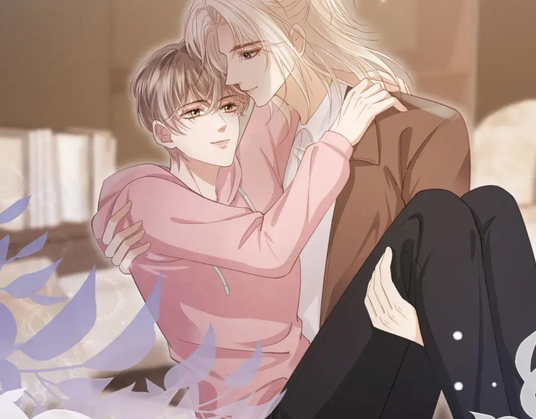第45话 白月光在霸总房间享用替身 第87页
