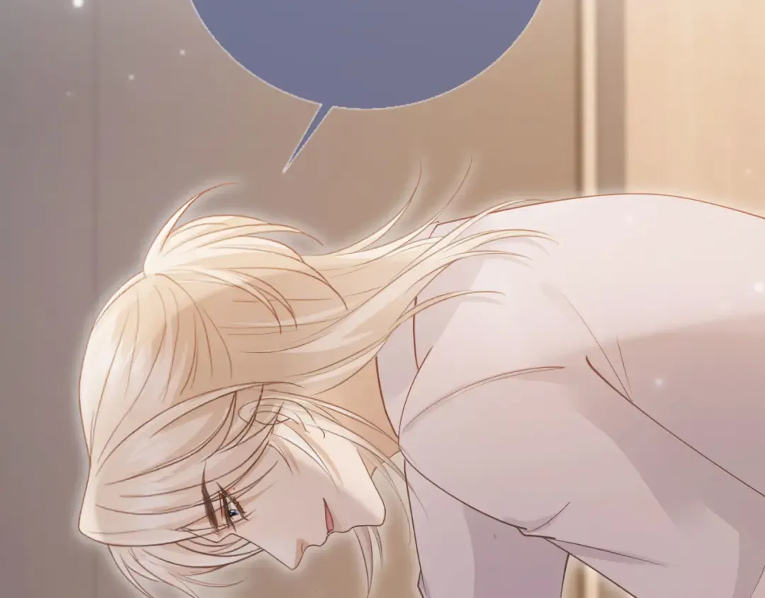 第45话 白月光在霸总房间享用替身 第94页