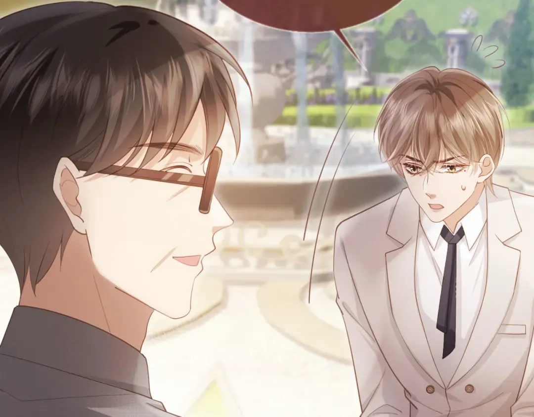 第47话 小替身爆发！ 第25页