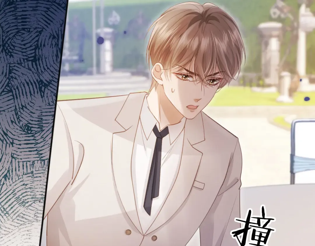 第47话 小替身爆发！ 第33页
