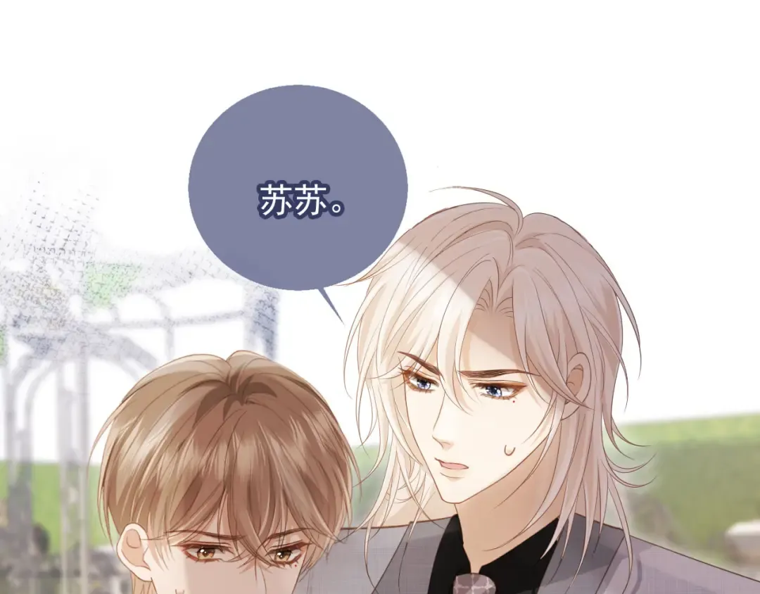 第47话 小替身爆发！ 第35页