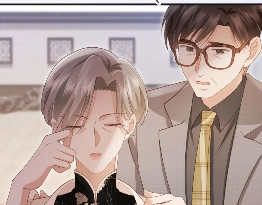 第47话 小替身爆发！ 第51页