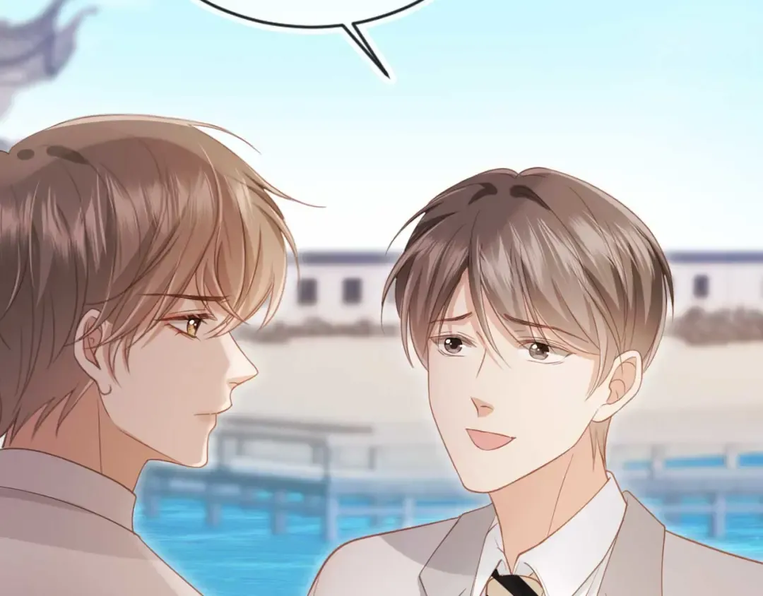 第48话 红色胎记 第14页