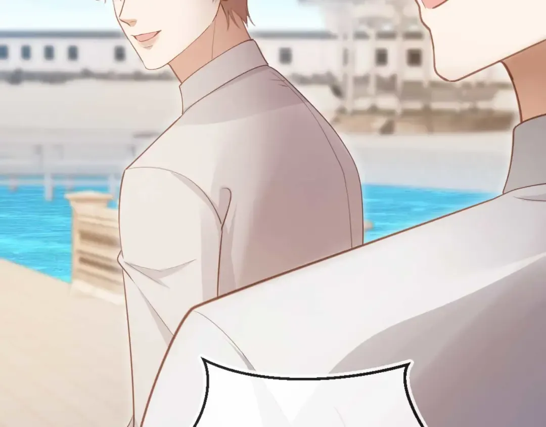 第48话 红色胎记 第23页