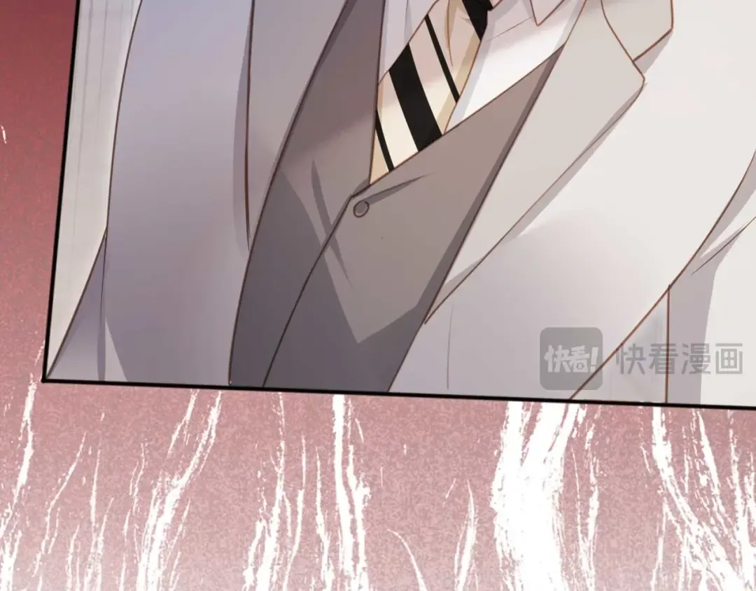 第48话 红色胎记 第26页