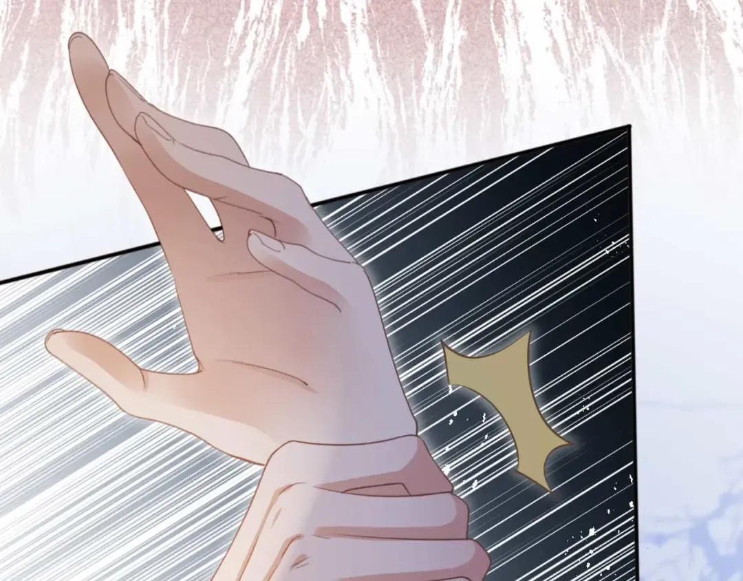 第48话 红色胎记 第27页