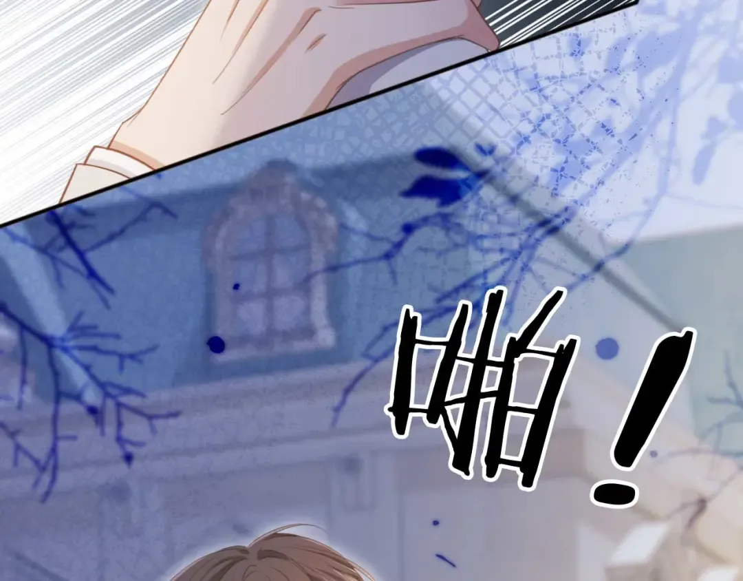 第48话 红色胎记 第28页
