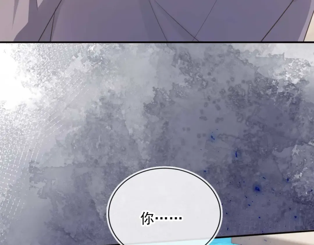 第48话 红色胎记 第31页