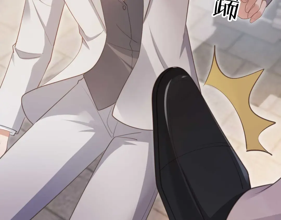 第48话 红色胎记 第33页