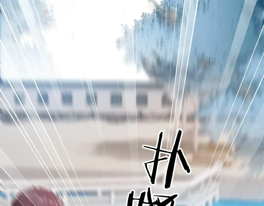 第48话 红色胎记 第38页