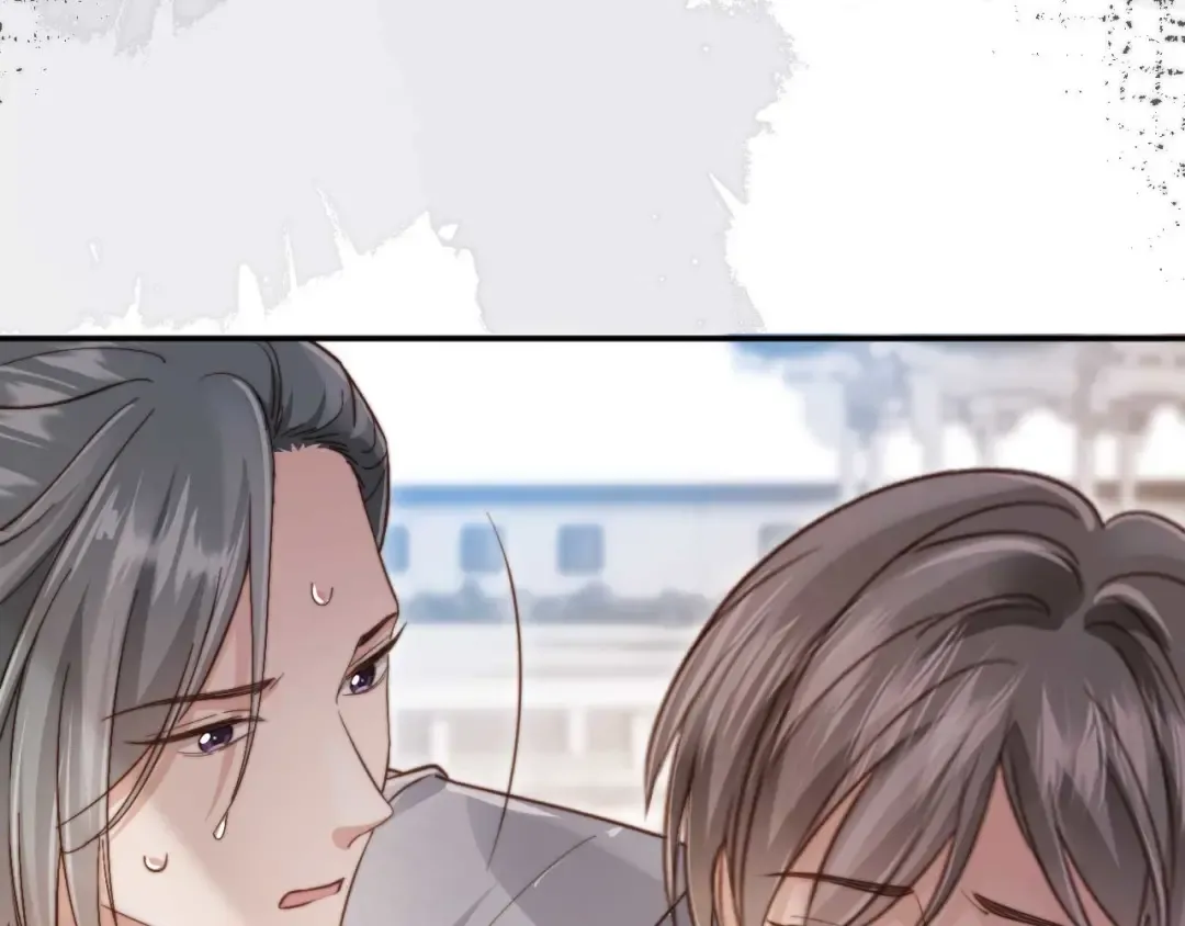 第48话 红色胎记 第44页