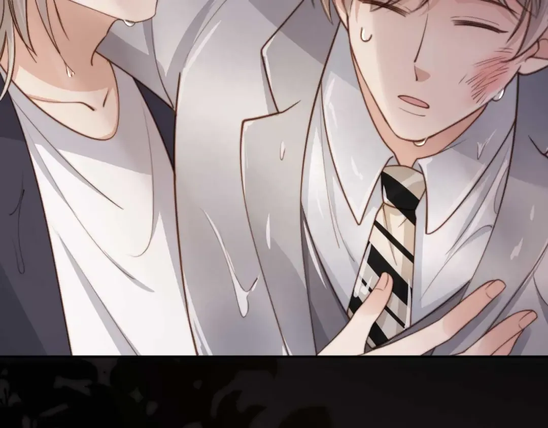 第48话 红色胎记 第45页
