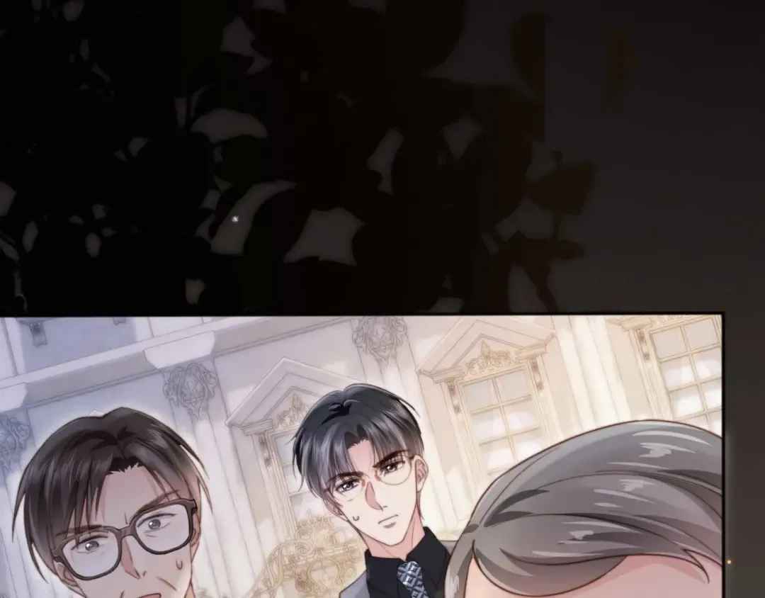 第48话 红色胎记 第46页