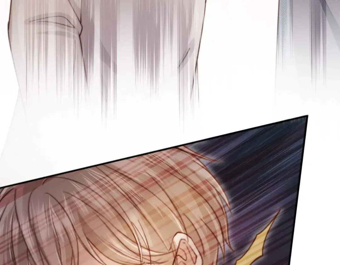 第48话 红色胎记 第61页