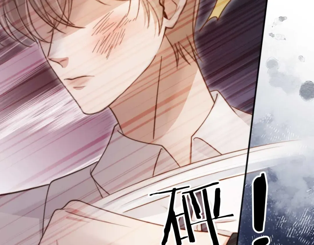 第48话 红色胎记 第62页