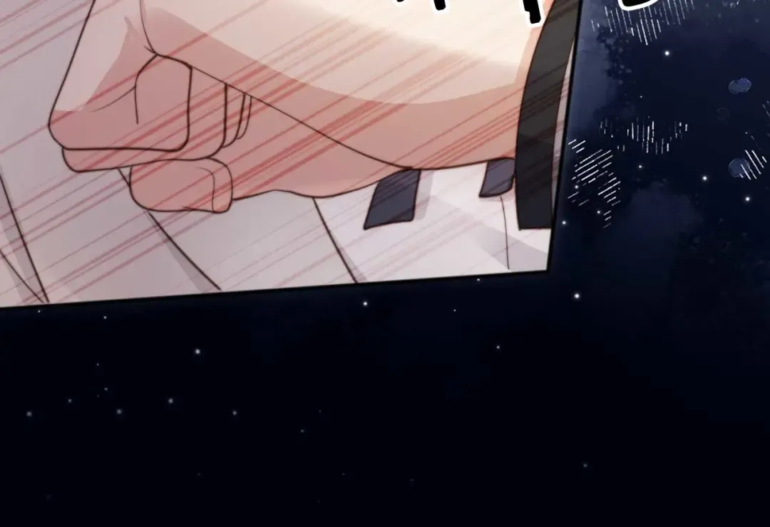 第48话 红色胎记 第63页