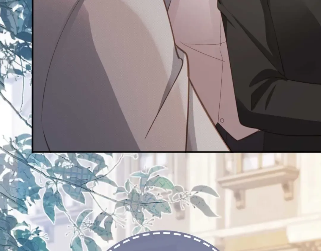 第48话 红色胎记 第71页