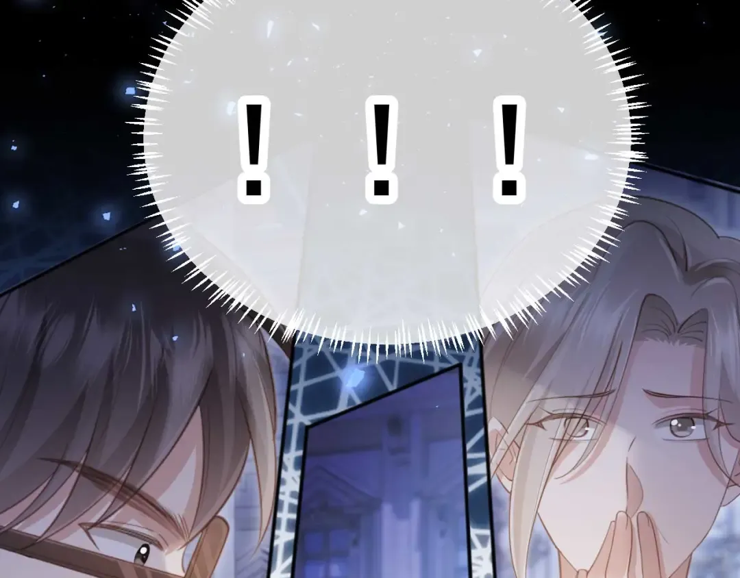 第48话 红色胎记 第93页