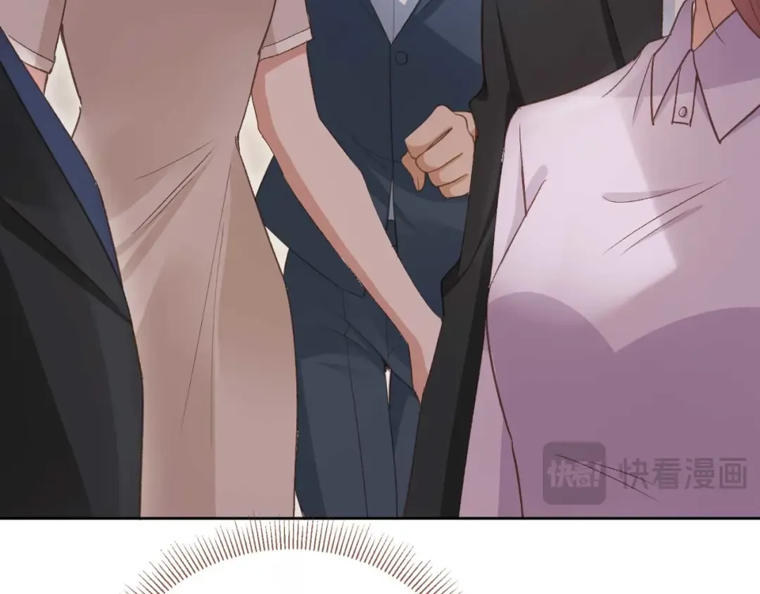 第49话 大闹生日宴 第29页