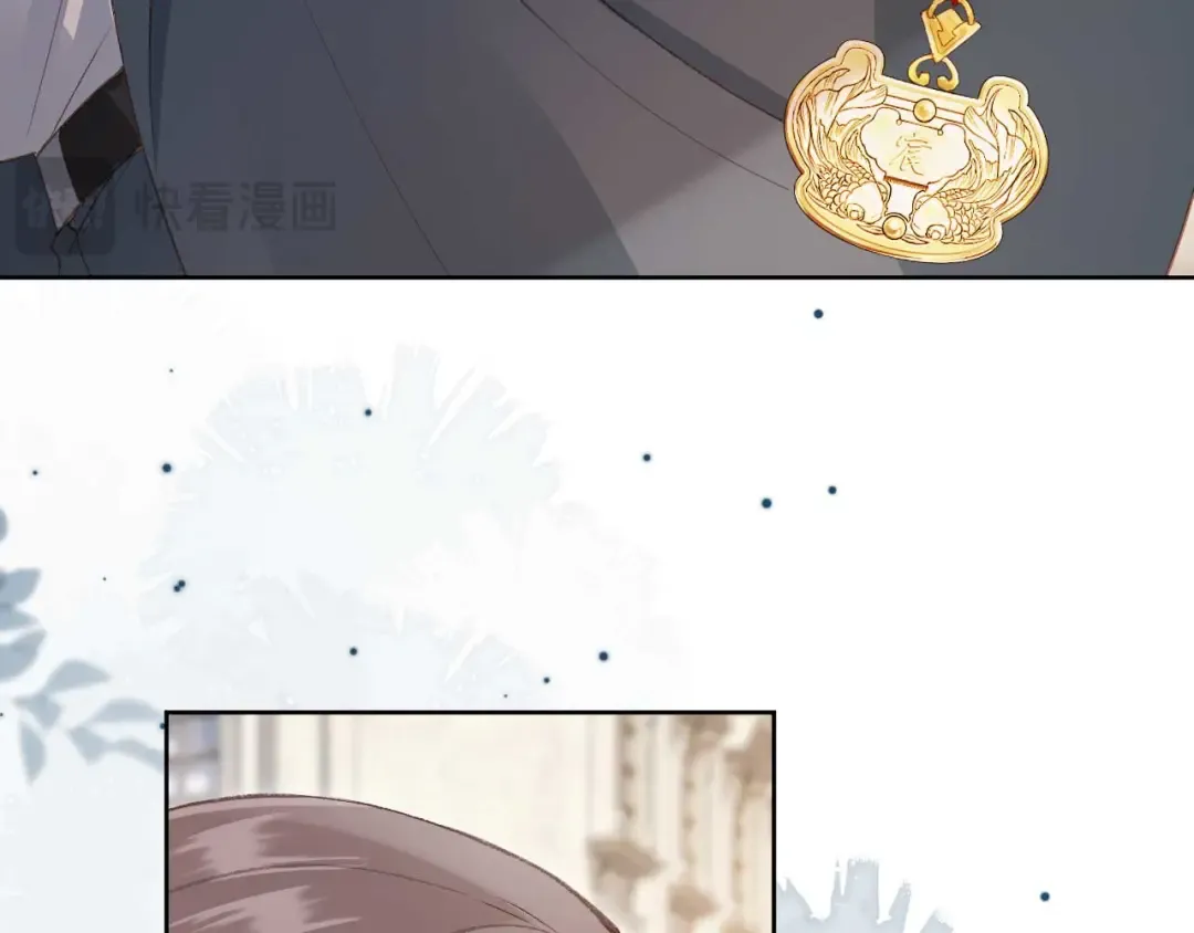 第49话 大闹生日宴 第68页