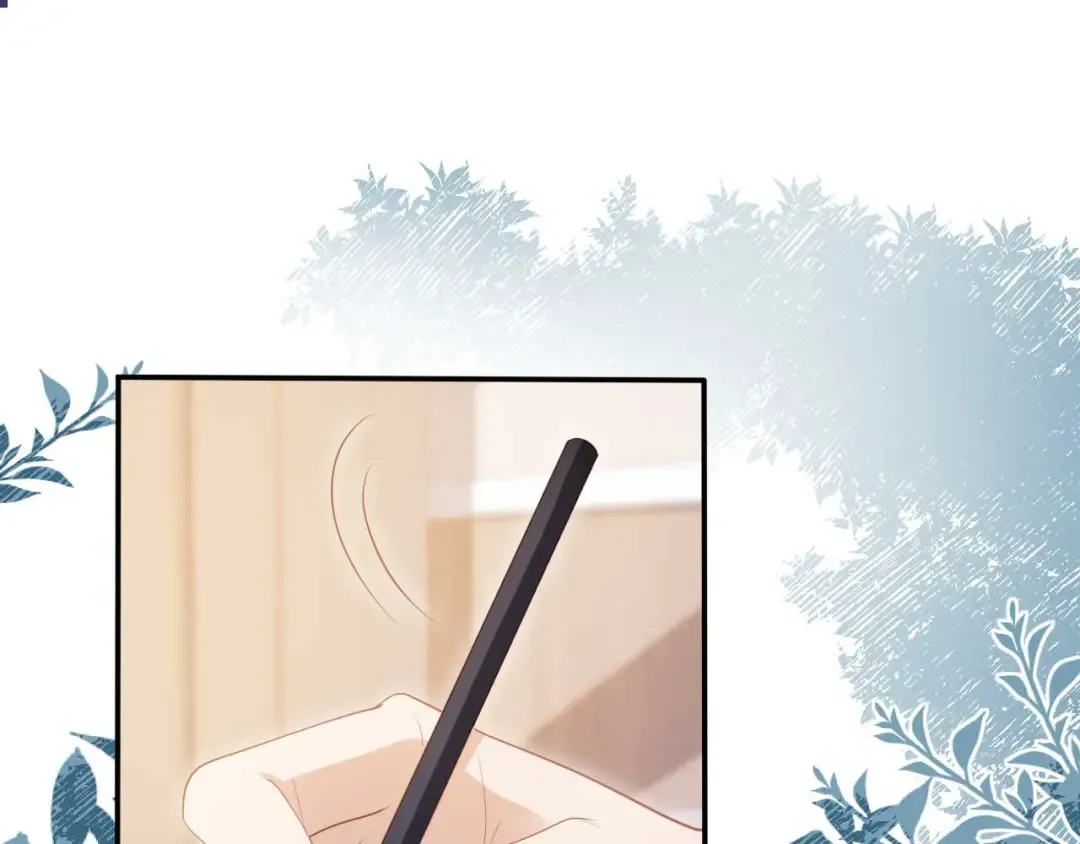 第51话 和渣男说再见！ 第5页