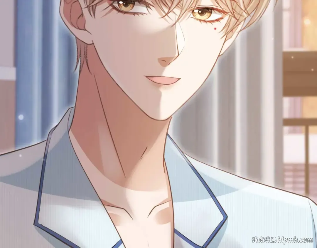 第51话 和渣男说再见！ 第40页